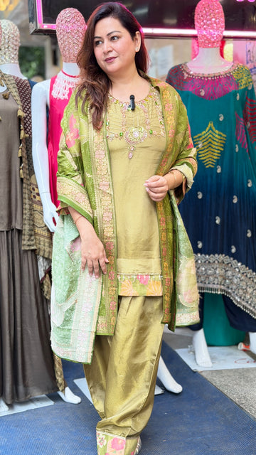 Embroidered Farshi Salwar Suit with Printed Dupatta